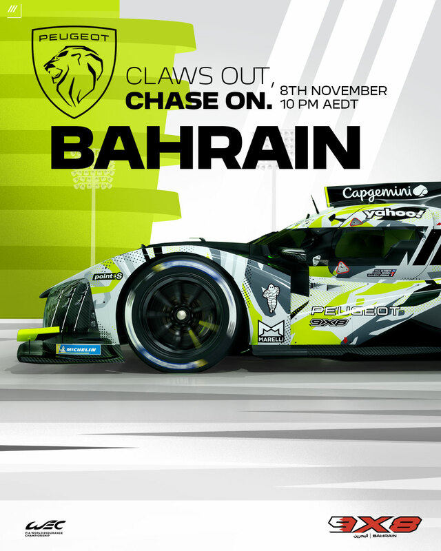 8h Bahrain.jpg