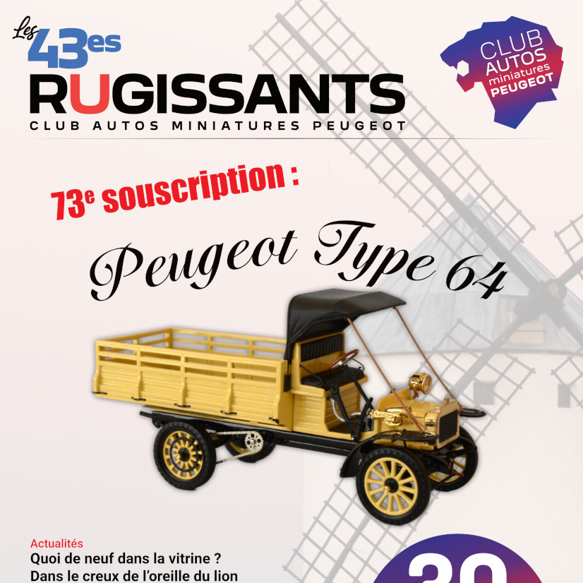 Le Bulletin N°112